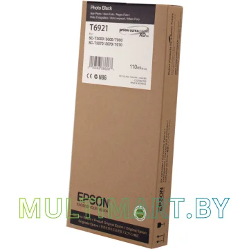Картридж Epson C13T692100